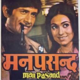 SaReGaMaPaMaGaRe - ManPasand - S A B U