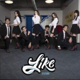 Contigo ( audio official )