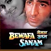 Sonu Nigam - Zindagi mein to sabhi pyar kiya