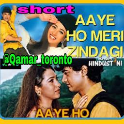 【Short】🥀Aye Ho Meri Zindagi