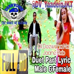 Dil Deewana Na Jane Kab