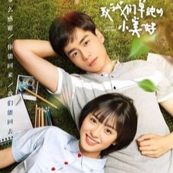 I Like You So Much, You'll Know It(我多喜欢你，你会知)