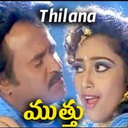 🎸thilana thilana [HQ] - MUTHU