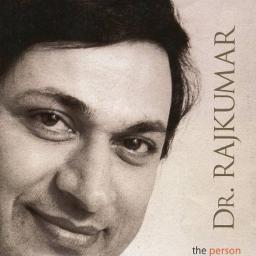 Rajkumar fun songs - Song Lyrics and Music by Dr Rajkumar arranged by ...