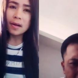 DAWAI 🄰🅂🄼🄰🅁🄰