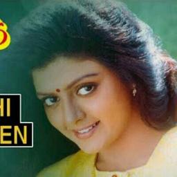 Sevandhi Pooveduthen ( HQ )