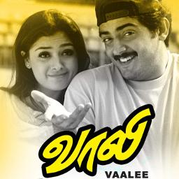 April Madhathil ( HQ )- Full