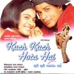💔KUCH KUCH HOTA Hai Kuch Hota Kuch Hai Ori