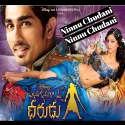 Ninnu Chudani