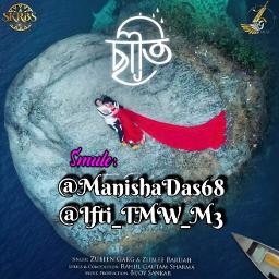 Saati | Zubeen Garg New Assamese Song