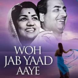 Wo Jab Yaad Aaye 💎 Unwind Mix