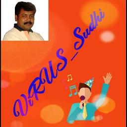 ORU MAYIL PEELIYAY NJAN (SHORT)