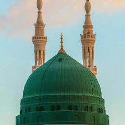 Yeşil Kubbe İlahisi