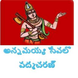 Madanuni Talliki Mangalam (Annamayya)