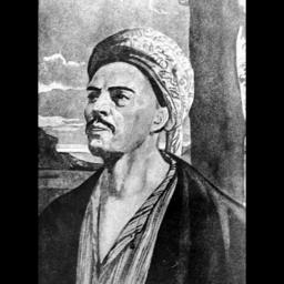 Ben bu dağın ağacıyam