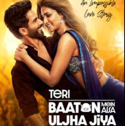TUM SE