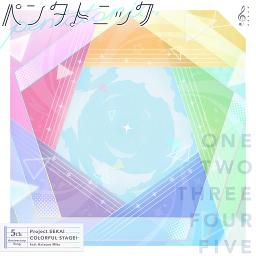 Pentatonic [Sekai Symphony 2025 ver.]