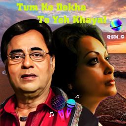 💞_ Tum Ko Dekha To Yeh Khayal