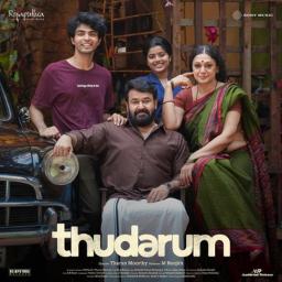 Kadha Thudarum - OST - Short  - 2