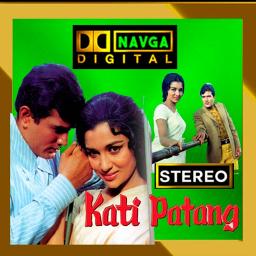 [FULL] Pyar Deewana Hota - Pyar Deewana Hota