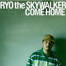 ジャパレゲ RYO the SKYWALKER Seize The Day Seize The Day - Song Lyrics and Music by RYO the SKYWALKER