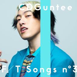 Microphone (ไมโครโฟน) / THE FIRST TAKE