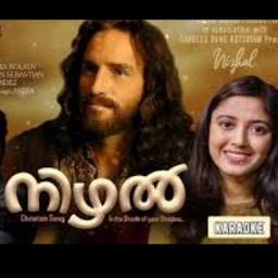 Divya karunyam nee ennil...Full song