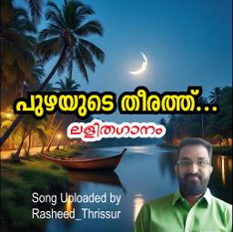 Puzhayude theerath...(Light Music) by Raashu