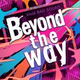 (GAME SIZE) Beyond The Way