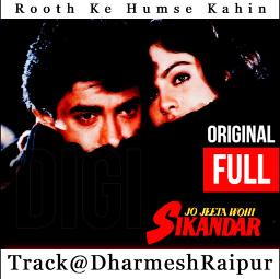 🄷🅀💋Rooth Ke Ⓗⓤⓜⓢⓔ Kahin⚘️Full🥰ᴼʳⁱᵍⁱⁿᵃˡ