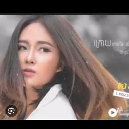 សង្សារចាស់ម្នាក់នេះនៅនឹកបង