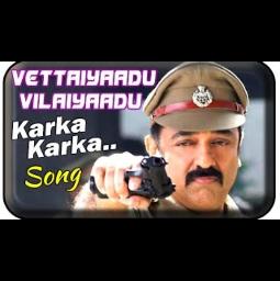 💃Karka Karka 1&2 Short (C1&C2)