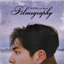 Sincerity (지우게)