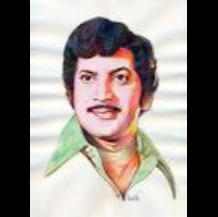 CHOOPULU KALISINA NADE