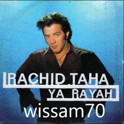 يا رايح وين مسافر-توزيع جديد