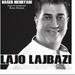 لج و لجبازی (پوران)