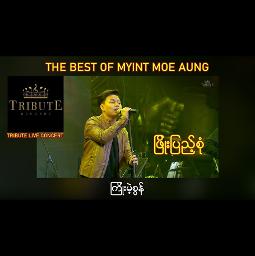 ကြိုးမဲ့စွန်