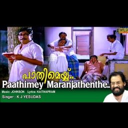 Paathimey Maranjathenthe 💞 Full