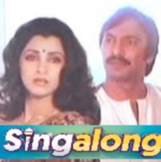 Kisi Nazar Ko - Kisi Nazar Ko Short