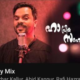 ആ പ്രിയ സഹോദരരെ..
