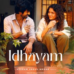 Idhayam - Full HQ ( Once More )