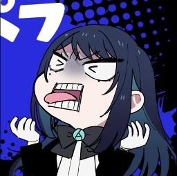 Crime and punishment / 罪と罰 (romaji)