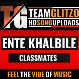 Ente / Ente / ShOrt / Ente / Ente