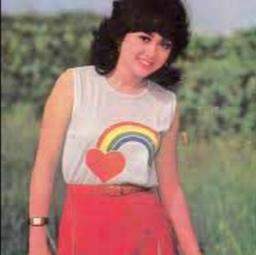 မျက်နက်ဝန်းလေးမှတဆင့် Radio #Unicode