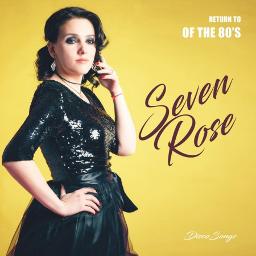 Я не держу тебя