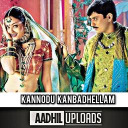 Kannodu Kanbadhellam Full HQ - Jeans