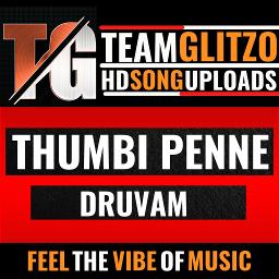 Thumbipenne Va Va (Short)