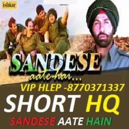 SANDESE AATE HAIN 🇮🇳  HQ Short Version