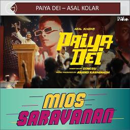 🅗🅓™- Paiya Dei [Full]