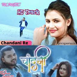 [HD] Chandni Re (Nagpuri) - Song Lyrics and Music by RK MUSIC , NAGPURI